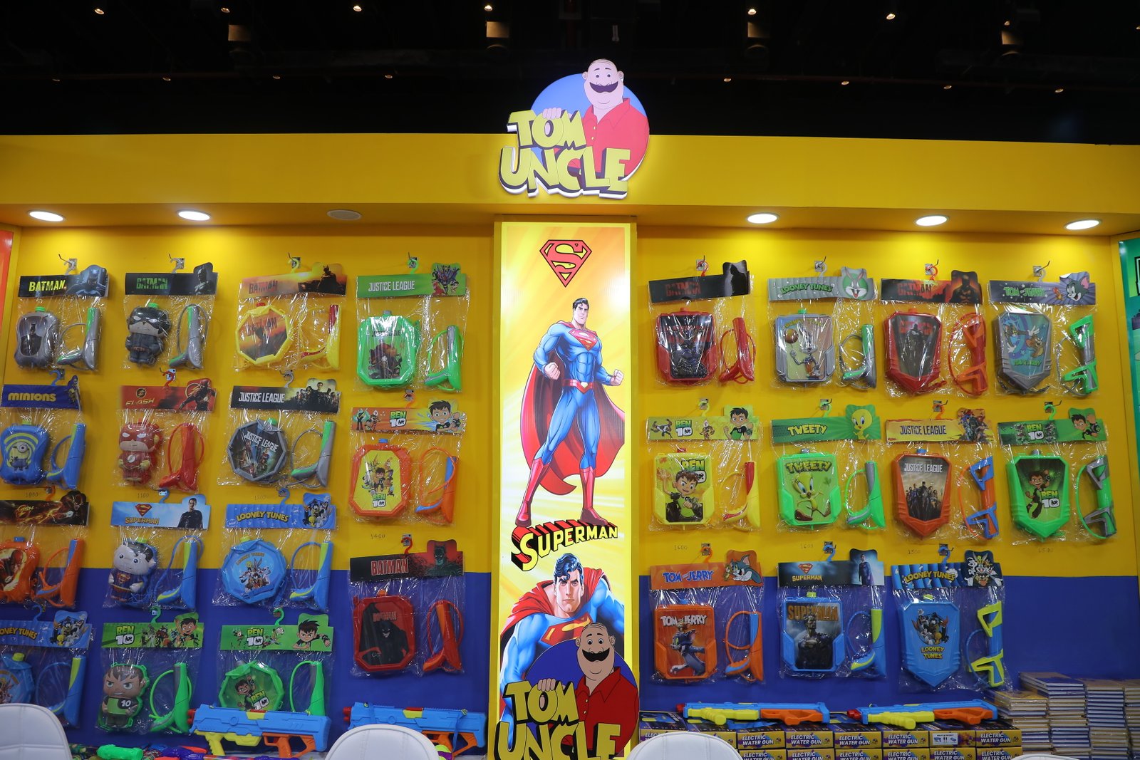 Kids product exhibition