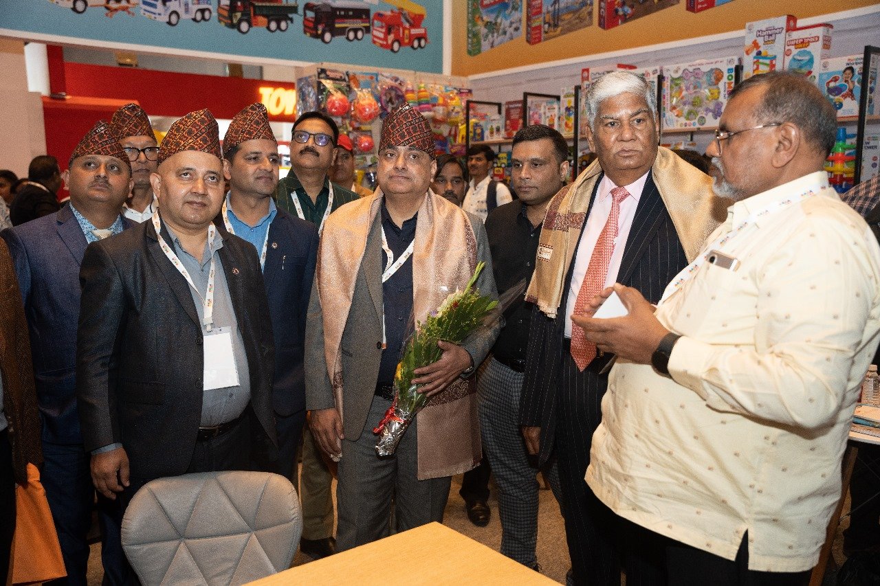 Infant Kids & Products Expo (2022)